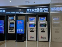 -哈尔滨市民大厦