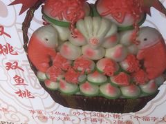-四远香糕点(长江道店)