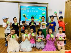 -蓝莓果教育(青塔校区)