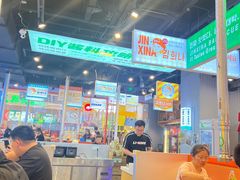 -金喜娜无限自助烤肉(泰达永旺店)