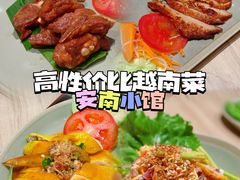 -安南小馆(华润城万象天地店)