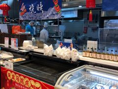 -盒马鲜生(宝地店)