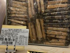 -家琳甜品(江南东店)