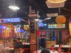 -老马路串串香火锅(北门桥店)