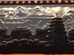 -大雁塔假日酒店·绿茵阁西餐厅