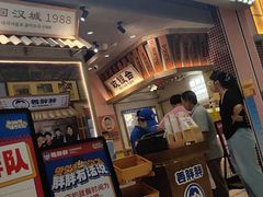 -姜胖胖无限自助烤肉(罗湖宝能店)