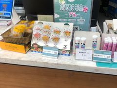 -香雪儿(郑东新区店)