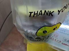 -五福堂龟苓膏(河东北山店)