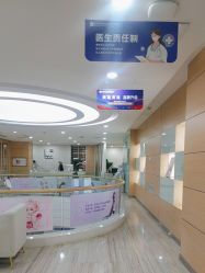 -重庆联合丽格美容医院
