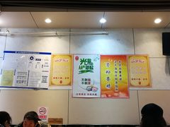 大堂-林静小吃(复兴路店)