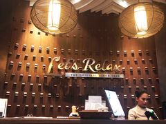 -Let’s Relax Spa(Siam Square One)
