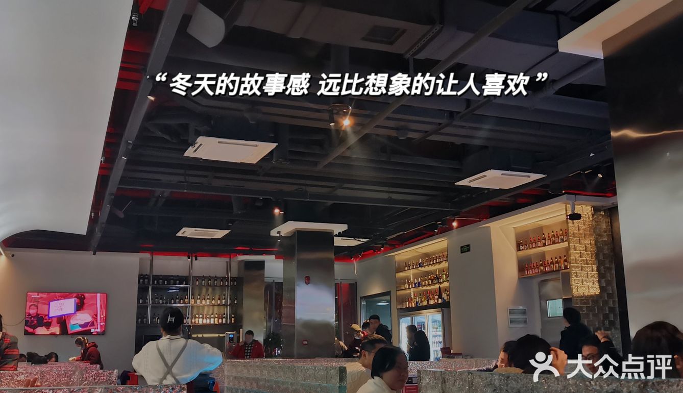 好吃的雪花牛肉串店！！！