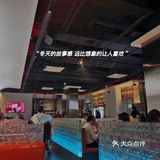 好吃的雪花牛肉串店！！！