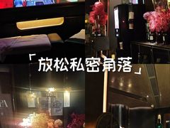 -亦境芳香·SPA影院足道(梅林店)