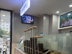 -雾与山茶(大禹城店)