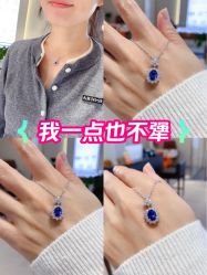 点击看大图 -Cindy Jewelry·钻戒·彩色宝石