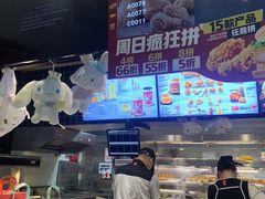 -肯德基(茂业店)