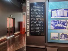 -武汉二七纪念馆