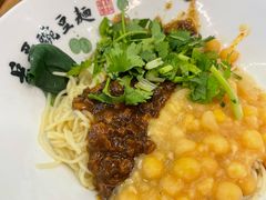 -兵哥豌豆面(创意谷店)