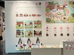 -浙江万里学院(钱湖校区)