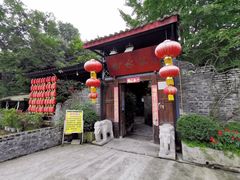 -回水镇·江湖川菜(恒大新城店)