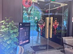 -鹿栖.精油SPA(金山世纪城店)