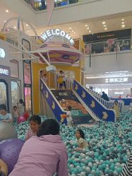 -Land Mark 蓝马乐园(印象城店)