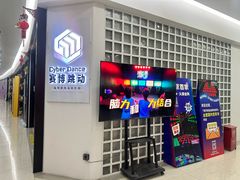 -闽龙广场