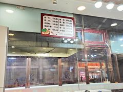 -就这家旋转小火锅(西安路罗斯福店)