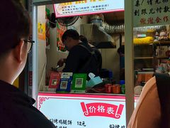 -健康路夜市