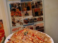 炒米丝-桥东喜碧海鲜街(水东街店)