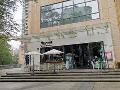 -Maxpoint Kitchen 西餐咖啡(乐峰广场店)