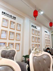 -深圳阳光医疗美容