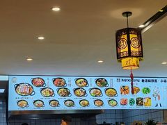 -瑞小福小锅焖面(重庆路店)