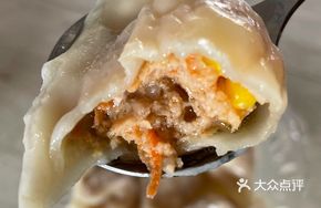 Corn and Carrot Pork Dumplings (Raw)
