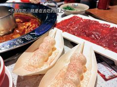 -大龙燚·旷野鲜火锅(广州首店)