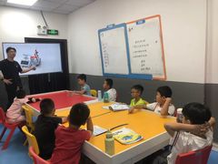 -童程童美·信息学竞赛·乐高机器人编程(萝岗校区)