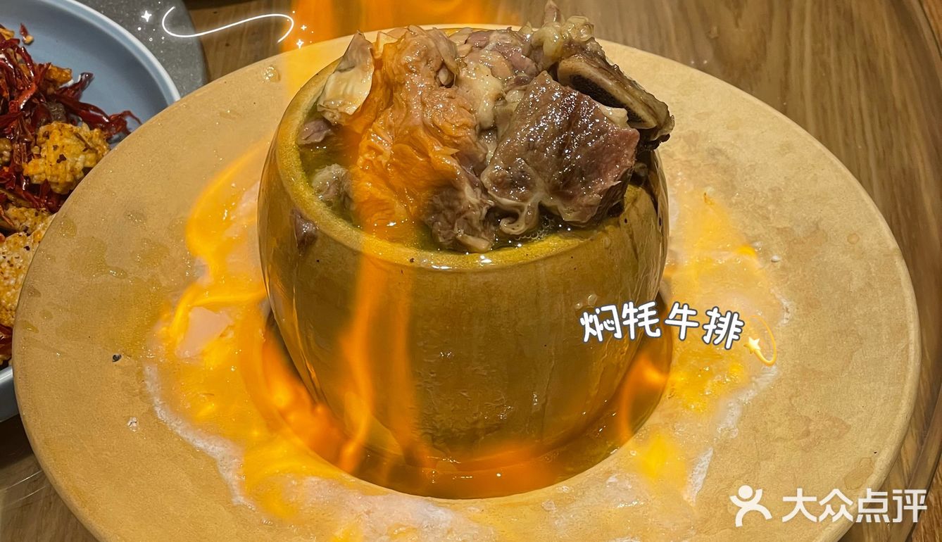黑珍珠餐厅-资格川菜典范