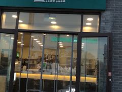 门面-1点点(南锣鼓巷地铁站店)