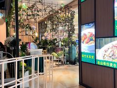 -原味田园·客家菜·土窑鸡(中航城君尚购物中心店)