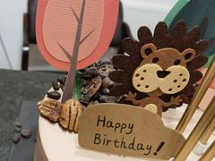 -半勺舒舒生日蛋糕店