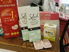 android_upload_pic-4iNLOOK美瞳店(龙之梦购物中心虹口店)