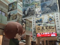 -杭州西湖银泰百货
