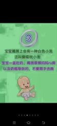 -琅悦月子会所(香格里拉旗舰店)