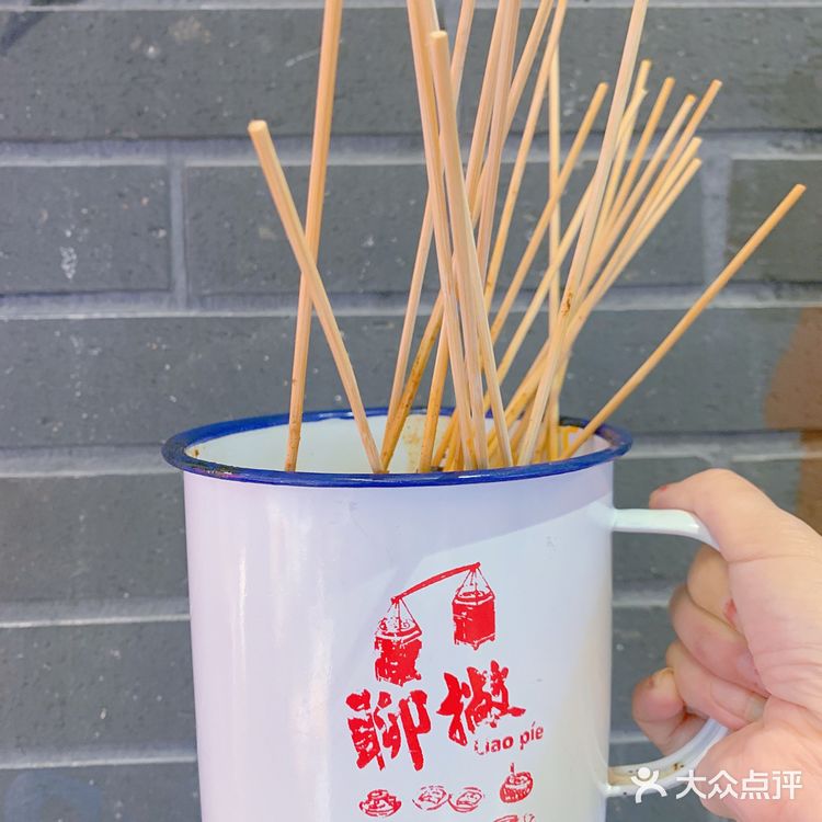 西安探店🏮人均20➕一站式吃遍长沙小吃‼️