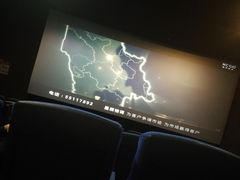 -新世界国际影城