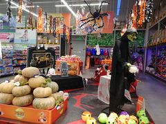 -麦德龙(张家港店)