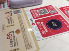 -必胜客(国贸店)