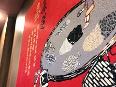 -宏状元现熬粥·京味菜(黄寺大街店)