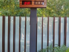 -明谷行馆·温泉